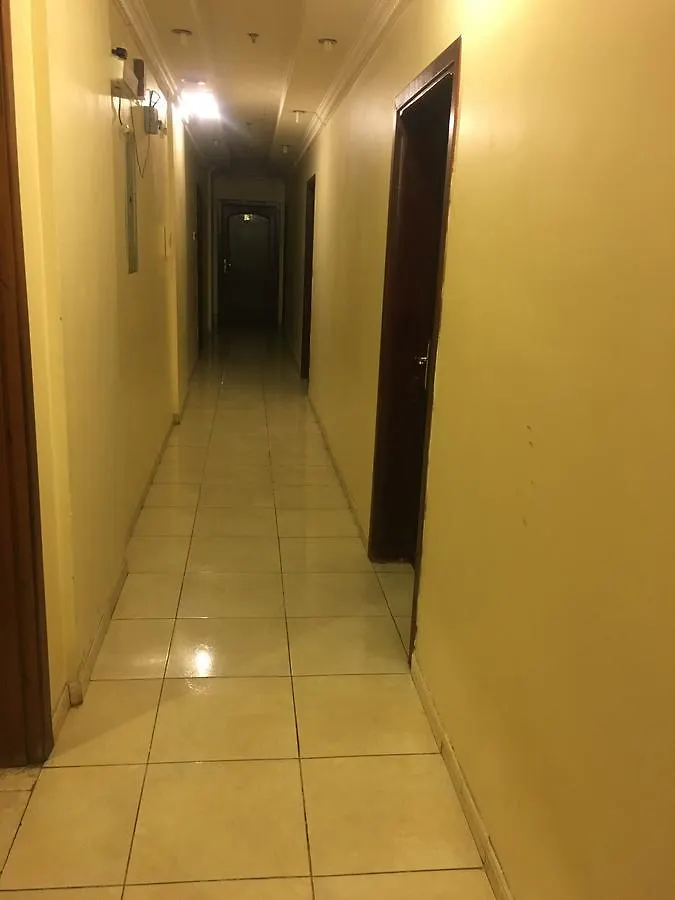 Rihanat Al Jawharah Hotel Mecca